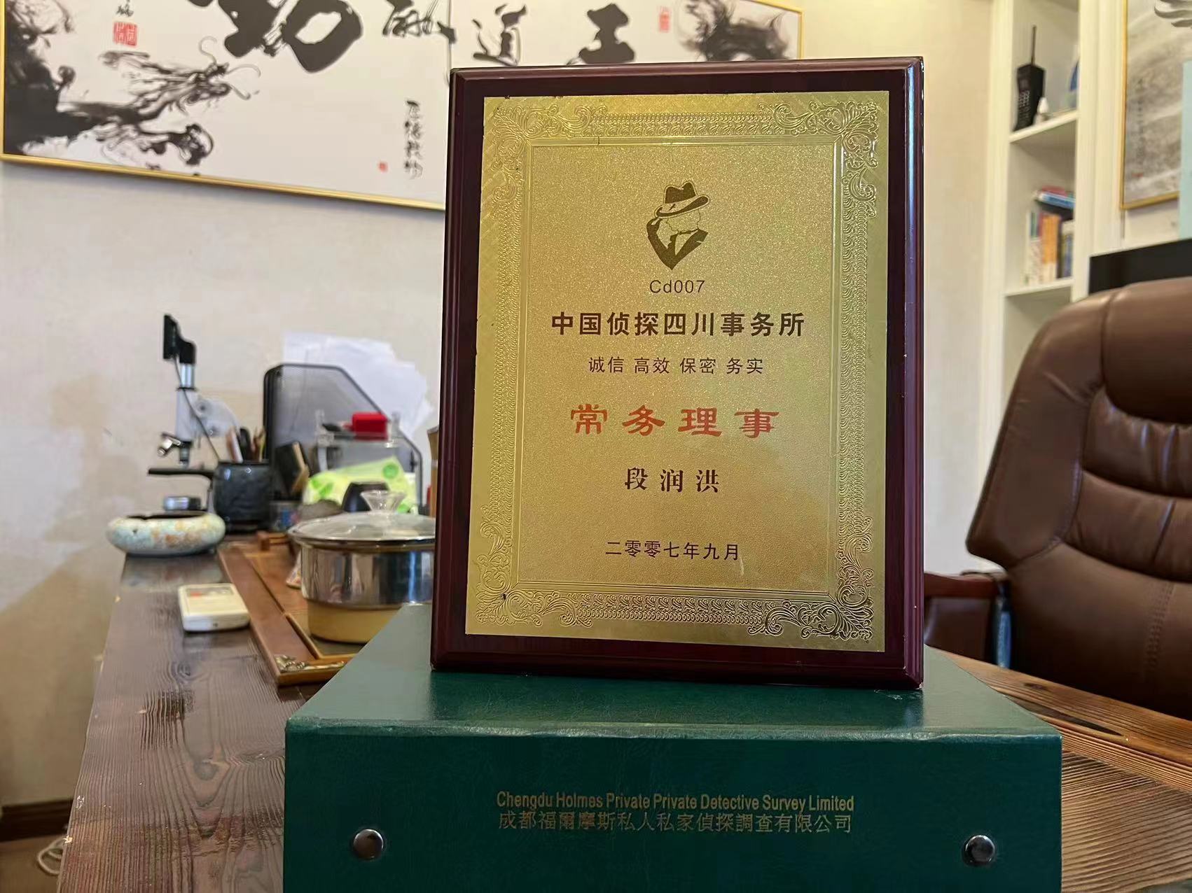 槐荫区私家调查解析婚外情可能造成的影响