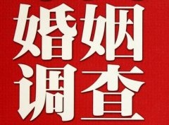 「槐荫区调查取证」诉讼离婚需提供证据有哪些