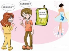 槐荫区寻人公司就单身女孩失踪原因总结